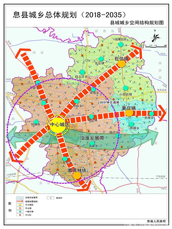 唐縣縣城最新規(guī)劃圖，塑造未來(lái)城市的宏偉藍(lán)圖