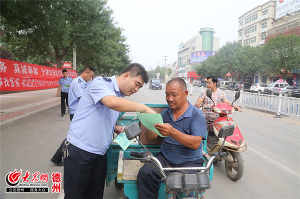 寧津縣公安局科技引領警務創新，打造智慧安全城市新標桿項目啟動