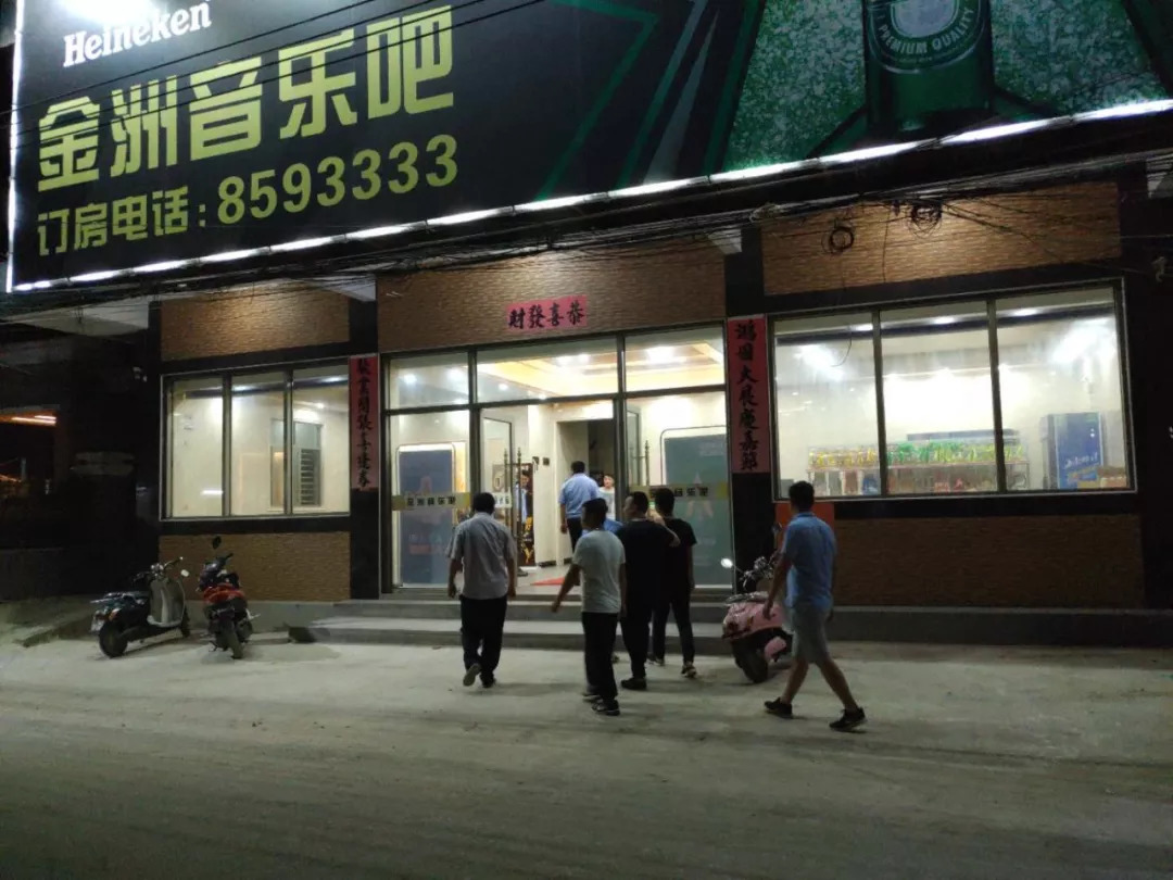 陸豐酒店招聘啟事，尋找優秀人才加盟