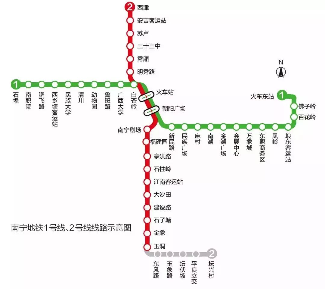 城市脈絡新展現，地鐵最新路線圖發布