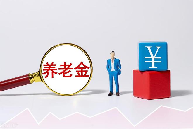 農村養老最新政策深度探討