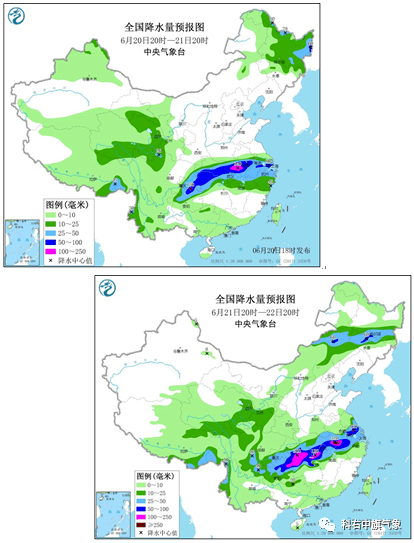 小周鎮天氣預報最新信息