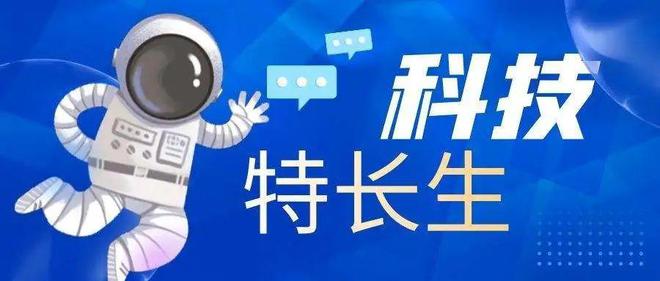 良維科技招聘信息更新與職場發展展望