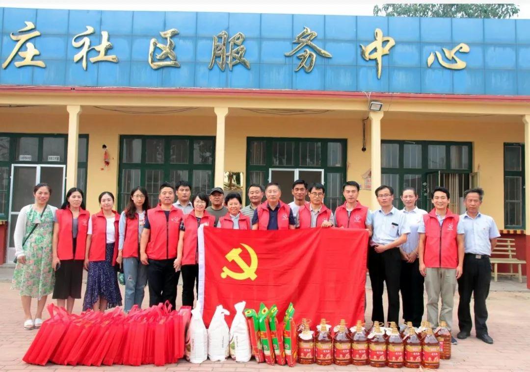 東港市殯葬事業(yè)單位招聘啟事概覽