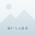 南寧市樓盤最新價格概覽、市場趨勢分析與購房指南