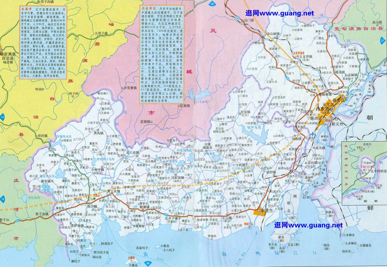 最新丹東全圖牛彩網(wǎng)，探索與發(fā)現(xiàn)的旅程