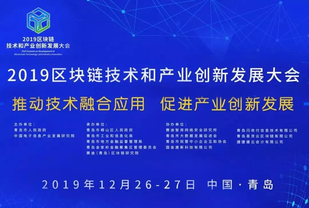 六合區科學技術和工業信息化局最新招聘啟事概覽