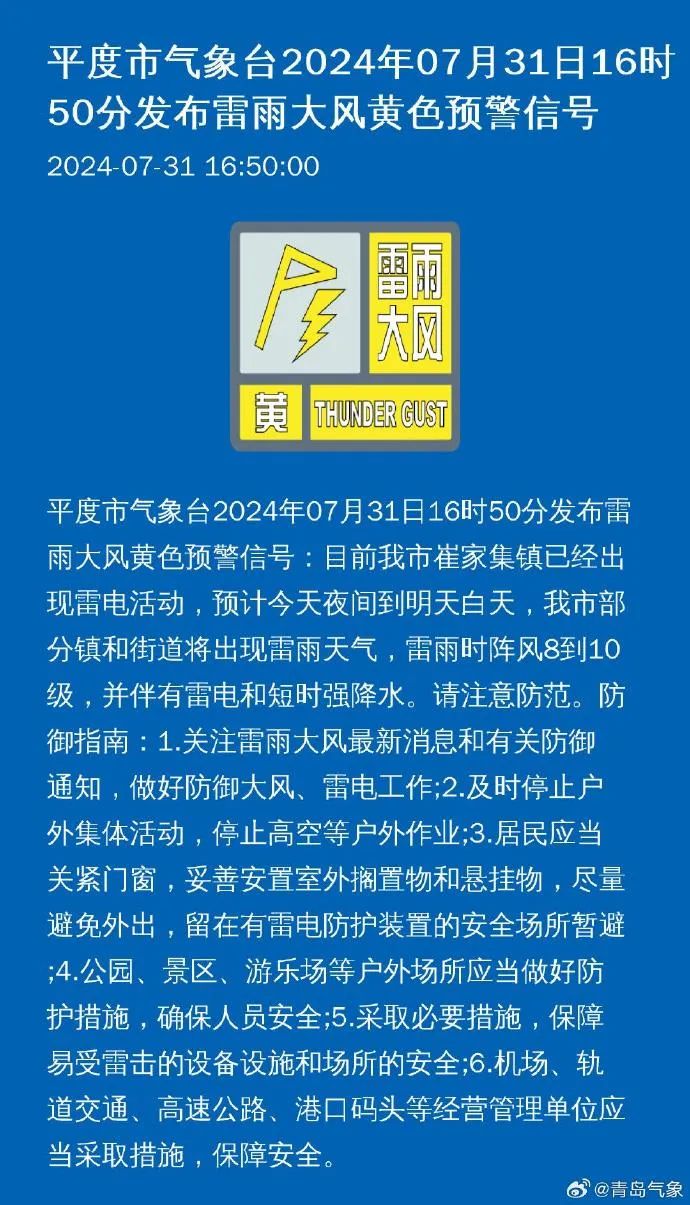 泰州會計招聘最新動態，行業趨勢與機遇深度解析