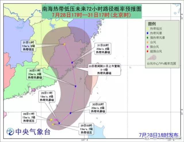 納沙未來展望，最新消息揭示發展與影響（2025年）