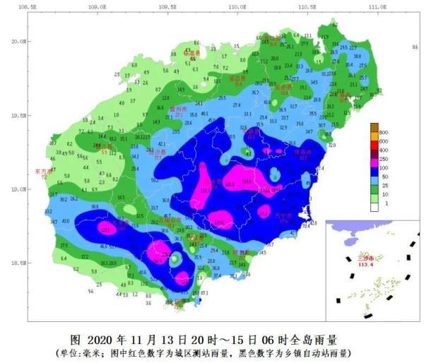 樂東臺風最新動態(tài)，全力應對，確保安全