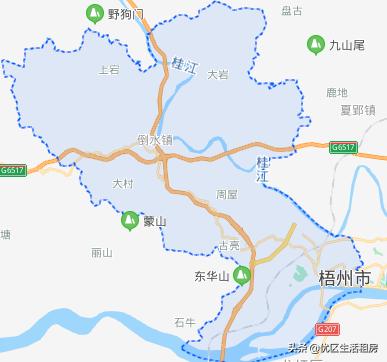 梧州市公租房最新動態概覽