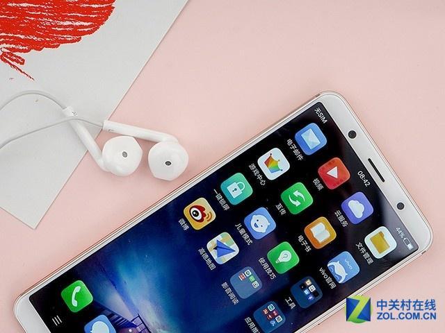 vivo X20，科技與美學的巔峰融合