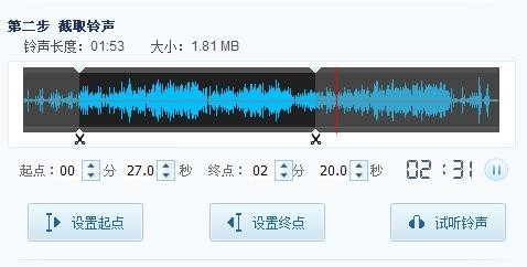 最新真實錄音酷我音樂，開啟音樂新紀元探索之旅