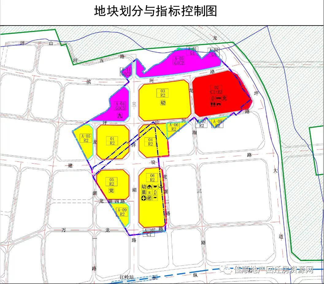 桃坪村委會發展規劃概覽